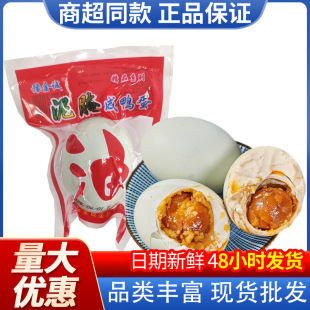 ������60g��ժ������b�_����ʳ�������������l�������ϡ���