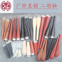 ���I�������S ����������S�黨�S�� �����F�� ľ��