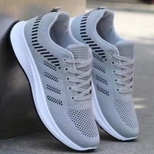 2024 New Men's Shoes Spring and Autum Breathable Fly-Knit Student Shoes Lightweight Non-Slip Sports Casual Shoes Outdoor Running Shoes