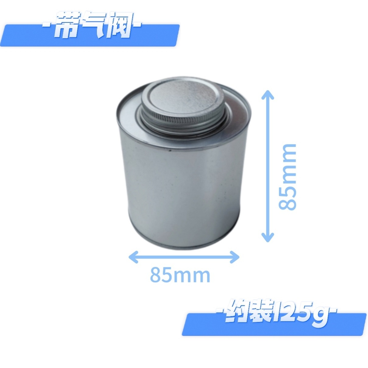 ���ȶ�����޿��ȷ��ܷ�޴����ʳƷ�����ȶ������ɹ޵���������