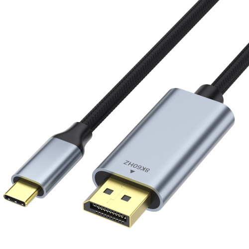 Type-C to DP adapter 8K 60Hz computer and phone screen mirroring high-definition video conversion cable