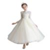 Small princess costume, wedding dress, evening dress, piano performance costume, tulle, long sleeve