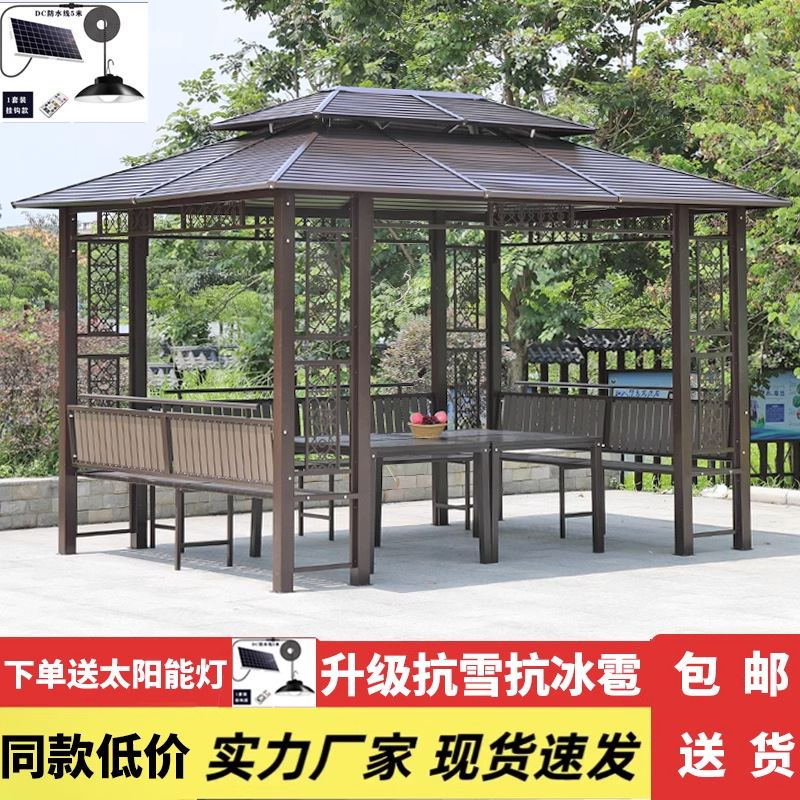 Patio al aire libre, pabellón, jardín de villa, marco de uva de aleación de aluminio, granja de ocio, techo, nuevo pabellón chino al aire libre