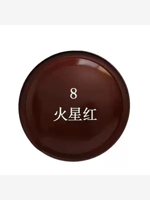 Avtomobil boya qələmləri red, bright red, transparent red - mars-red-metallic-paint