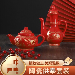 �Ɖز���մɼ����҃Ȱ���Ʊ��豭�}ˮ�����ù��𹩔[����Ʒ