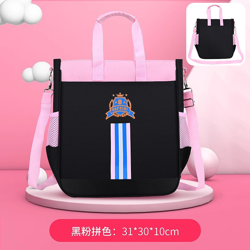 Nuevo tipo de bolsas de clase de tutoría para estudiantes de primaria y secundaria, bolsas de mano lindas de dibujos animados, bolsas de hombro para clases de capacitación, se pueden imprimir.