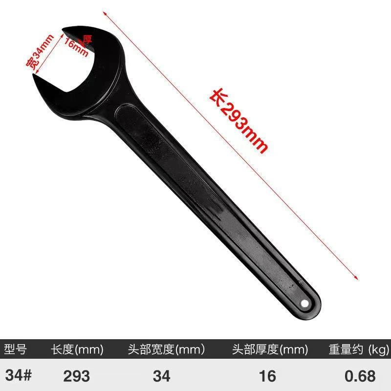 Heavy wrench, long metallophone, wholesale