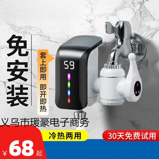 �P����ʽ늟�ˮ���^�N�������ِa�ؼ���늼ӟ����ԁ�ˮ�^ˮ��ˮ��