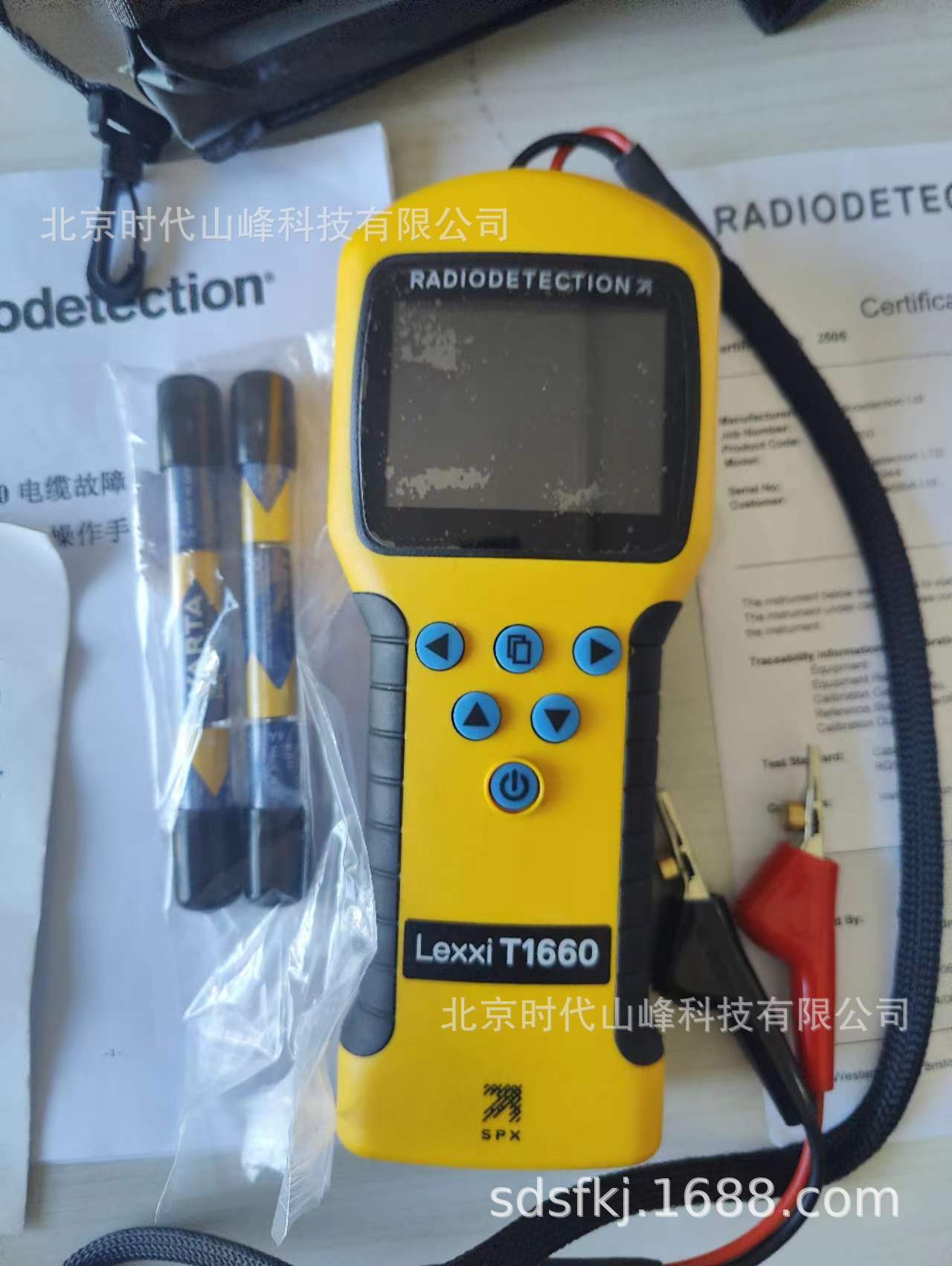 T1660 ���¹��϶�λ��  6����TDR��λ����1%