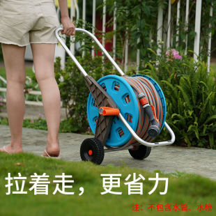 Household car wash water pipe storage rack high pressure water gun storage car hose roll tube garden watering tool turntable