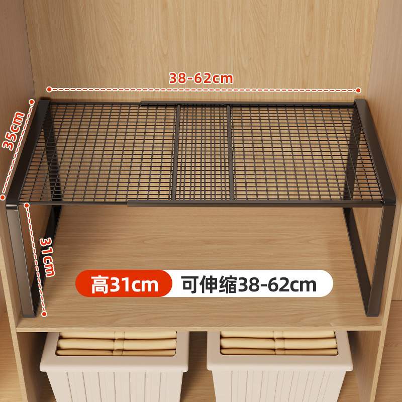 可伸缩衣柜分层隔板衣橱抽拉收纳置物架隔断分割格板衣服整理层架|undefined