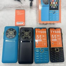 �羳���Q�¿�TY600�֙CTy700/TY500/TY400/TY300/TY200/TY100�֙C