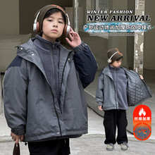 男童防风冲锋衣儿童三合一外套秋冬新款2025男童摇粒绒两件套大童