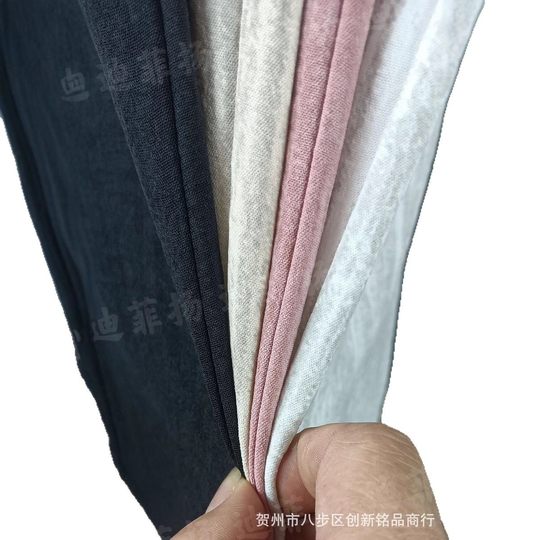 Di Fei Yang Tencel Tie-Dye Small Straight Casual Fashion Women's Pants Tencel Wrinkled Micro Bullet Anti-mosquito Pants Jianghu Stall