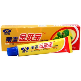 ��ѩ���w��˪��15g Ƥ�w�־�ֹ�Wܛ����ȃȂ�ܛ��