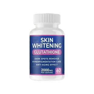 �羳�������QSkin Whitening Capsules���׸����z�Ҷ� �� �zԭ��