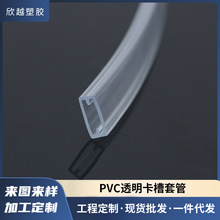 ���lLED�􎧿���5050/3528�􎧿����lPVC͸�����Ͽ��۾��۹̶���