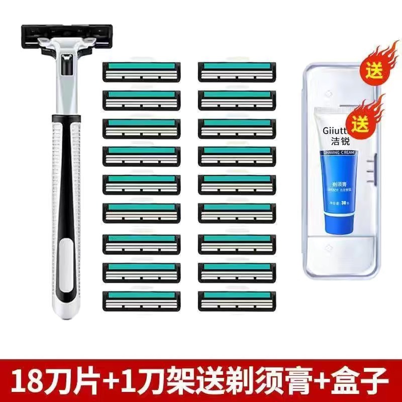 칼 홀더 1개, 칼 헤드 18개, 면도 크림 1개, 보관 상자 1개