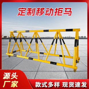 Dongguan Manufacturer Customized Anti-Collision Movable Anti-Collision Guardrail School Factory Community Roadblock Isolation Anti-Collision Guardrail