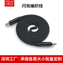 ������䔵�������ptype-c�ӿ��ռ{����USB���Ծ������늱⾀��