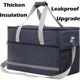 大容量加厚PEVA保温棉汽车收纳保温箱包盒cooler bag luggage