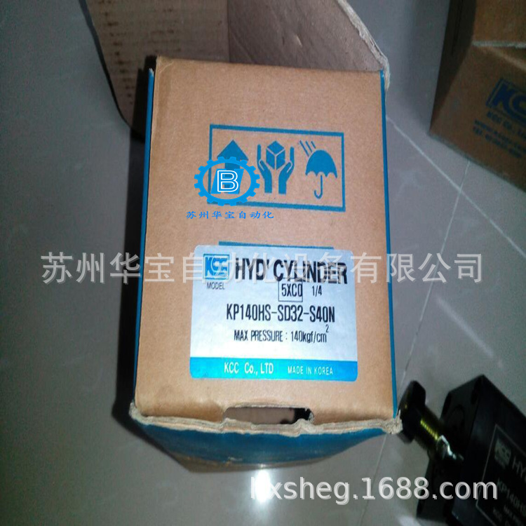 KP140HS-SD50-S50优势供应韩国KCC油缸全系列拍前询价