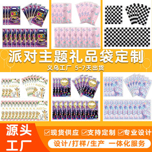 �羳���u��צ�Ɍ��YƷ���ϙ���ͨ�ضY�������ǹ��������b���Ʒ