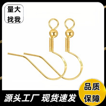 ���|925�y�����¿�����diy���h������hdiy����diy�Ʒ�������