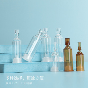 �S�ҬF؛ ÷�����rƿ 3ml 50ml 10ml 15ml 20ml ���bƿ ���AҺƿ