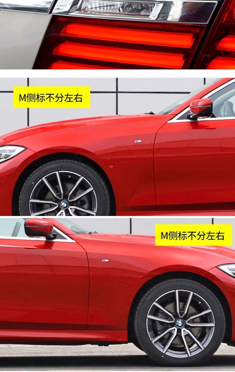 BMW new 7 series car emblem 740Li 730Li 750Li 760Li modified rear lettering emblem displacement sticker xdrive
