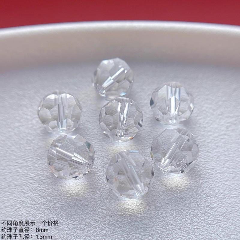 天然水晶白水晶随形配珠散珠单珠隔珠diy饰品配件水晶手串净化消|undefined