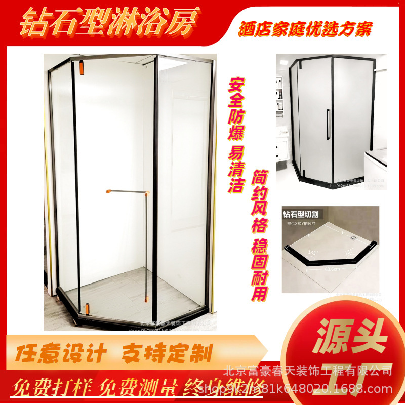 15 Years of Factory Experience in Installing Shower Rooms for Business Hotels, Free Sample Measurement and Design, Custom Tempered Glass for Home Use