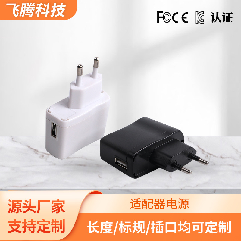 Mobile Phone Charging Head Ce Certified Safety Fast Charging Head Travel Portable Power Adapter Round European Charging Head