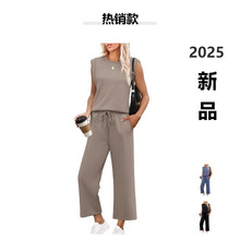 亚马逊欧美跨境女装2025宽松无袖套装圆领背心上衣裤子休闲两件套