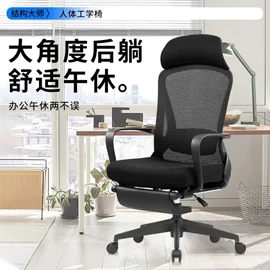 办公椅;大班椅;办公柜