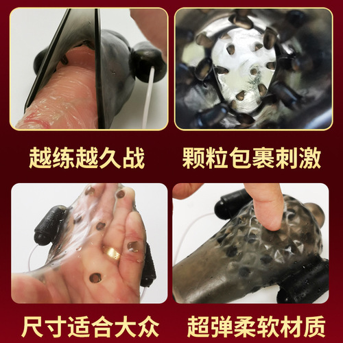 ROSELEX penis training device for men, male masturbation device, massage adult sex products, airplane cup