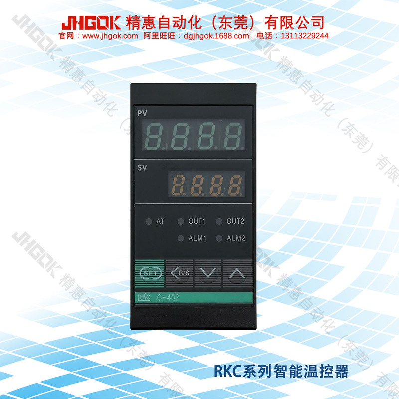 RKC-CH402-FK02-M * AN-NN Intelligent Temperature Controller LED Digital Temperature Meter Oven Baking
