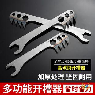 ���l�Ӛ�K�p�|�u�������_�����u���X�_�۵��ք���ĭ�u�����_��