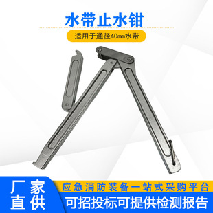����ˮ��ֹͣ��ˮ�Q�X�ư���ʽˮ��ֹˮ��ɭ�֜��40mmˮ��ֹˮ�Q