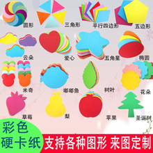 ��ɫӲ�������μ��T�f �Ꭷ�~���L�������β�ɫ�������Lӛ䛿�