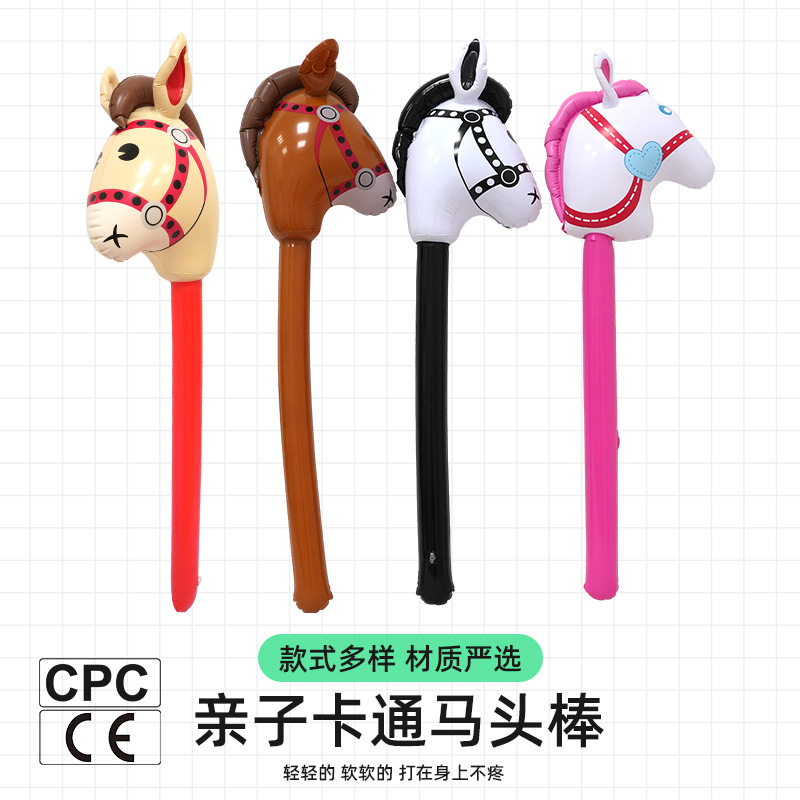 Wandefu Inflatable Horse Head Stick Children's Interactive Toy Stick Toy Stage Performance Cartoon Game Prop Horse Head Stick
