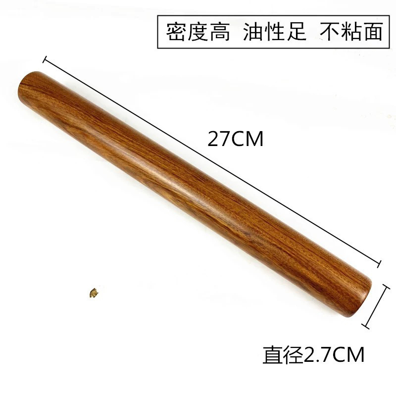 黄花梨木擀面杖红木饺子皮家用大小号擀面棍赶面棍擀面条食品级|undefined