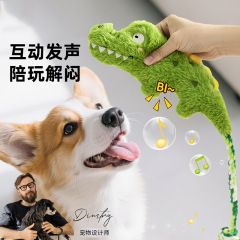 犬のおもちゃ クレイジーズー ぬいぐるみ 音のおもちゃ 小型犬と中型犬の歯ぎしりと退屈を和らげるペットの犬のおもちゃ