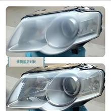 ��܇���UV���� ����⚤�ֹ����T����Һ�ޏ�Һ͸���Ժ�