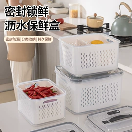 抹布、百洁布;防虫防蛀;收纳盒