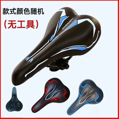 bike seat, soft cushion, racing: Electric car cushion - standard-model-random-no-tools-required-todays-super-low-price
