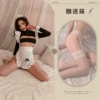 Maid +166 white suspender stockings