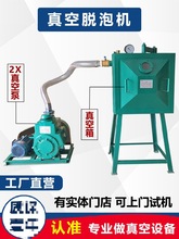 ��֬���z�����Ó�ݙC �������2X��Ƭ��ձù��I��AB�zˮ���ݙC