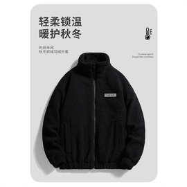 2025秋冬新款羽绒服男轻柔时尚潮流三色可选舒适保暖防寒抓绒外套