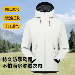 �Bͬ��Ltܛ���_�h��Ů�����Ӊ��z��ˮ͸��Ӻ������\�ӛ_�h���п�